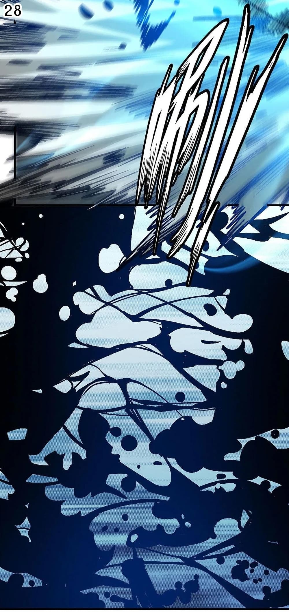 God of Martial Arts 349-349