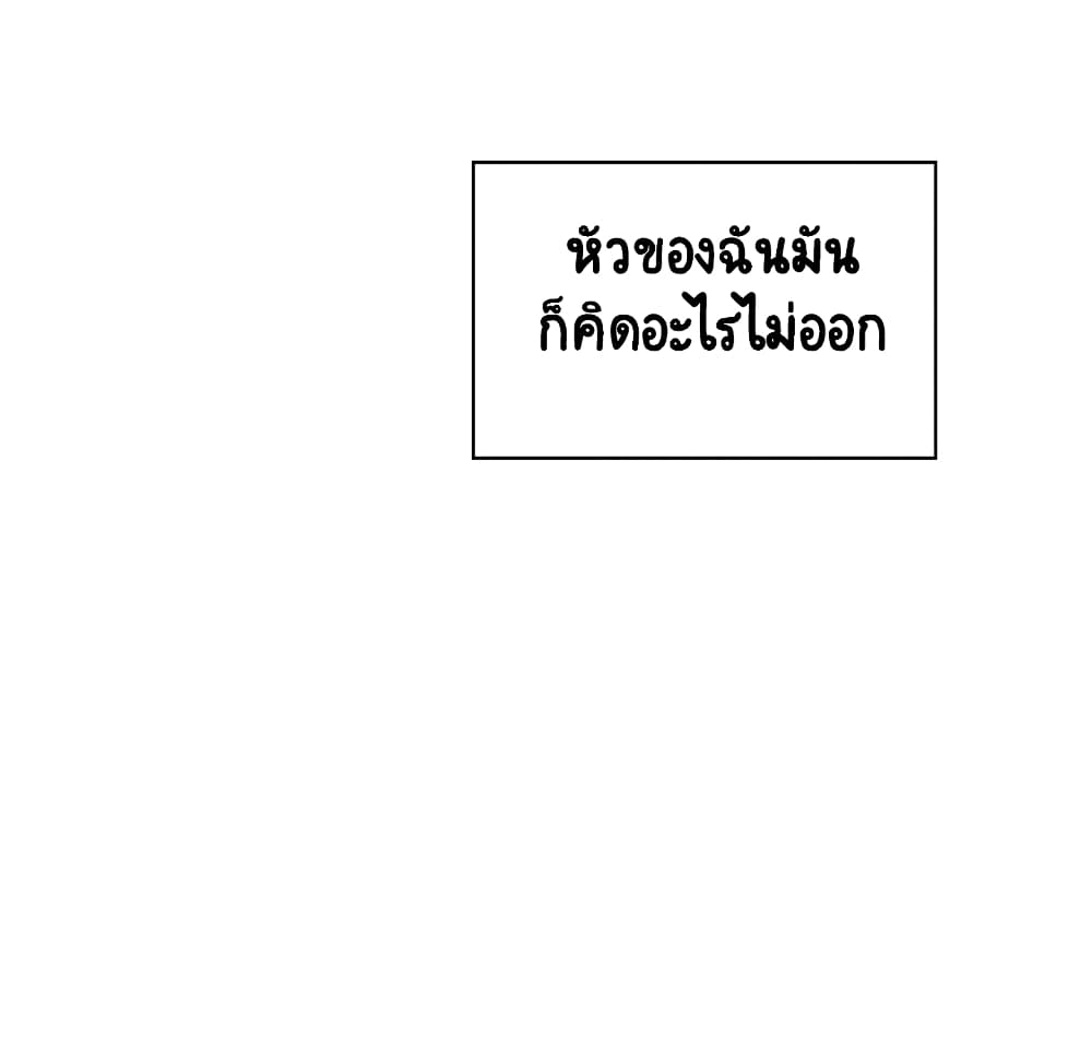 Fallen Flower 23-23