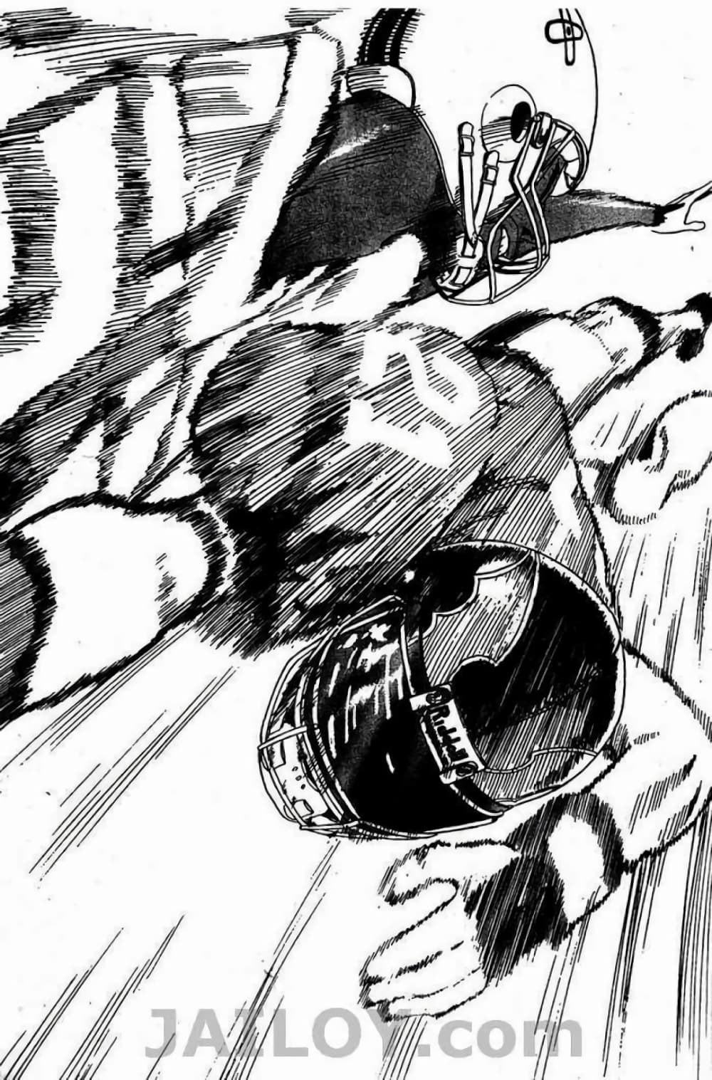 Eyeshield 21 70-70