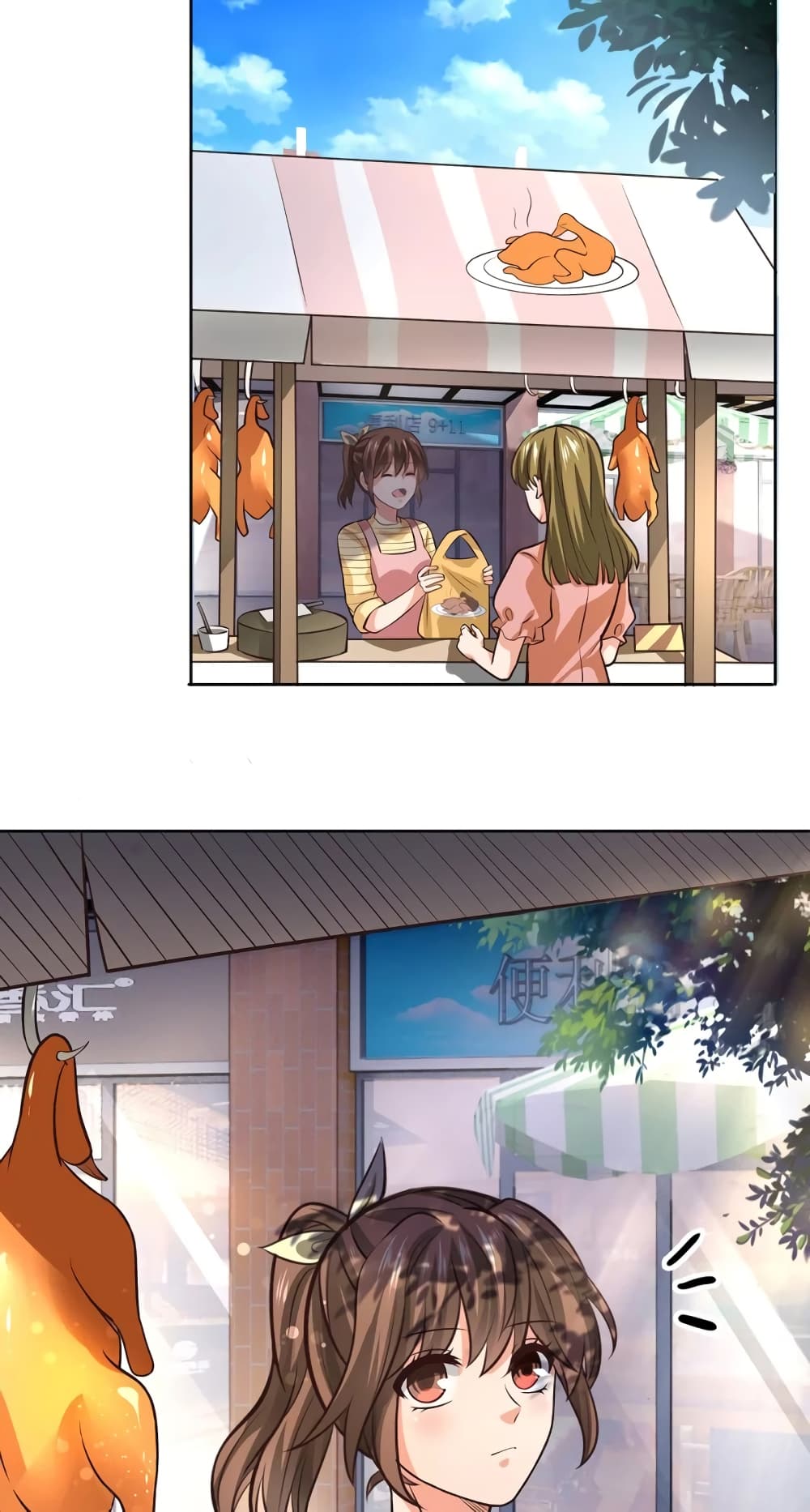 Master of the School Flower 3-3