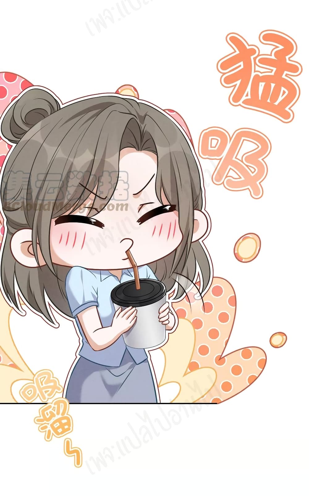 Lu Feng is the Best Son-in-law 127-127