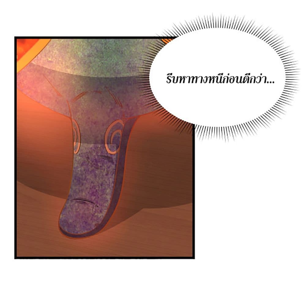 Attribute Extractor 17-17