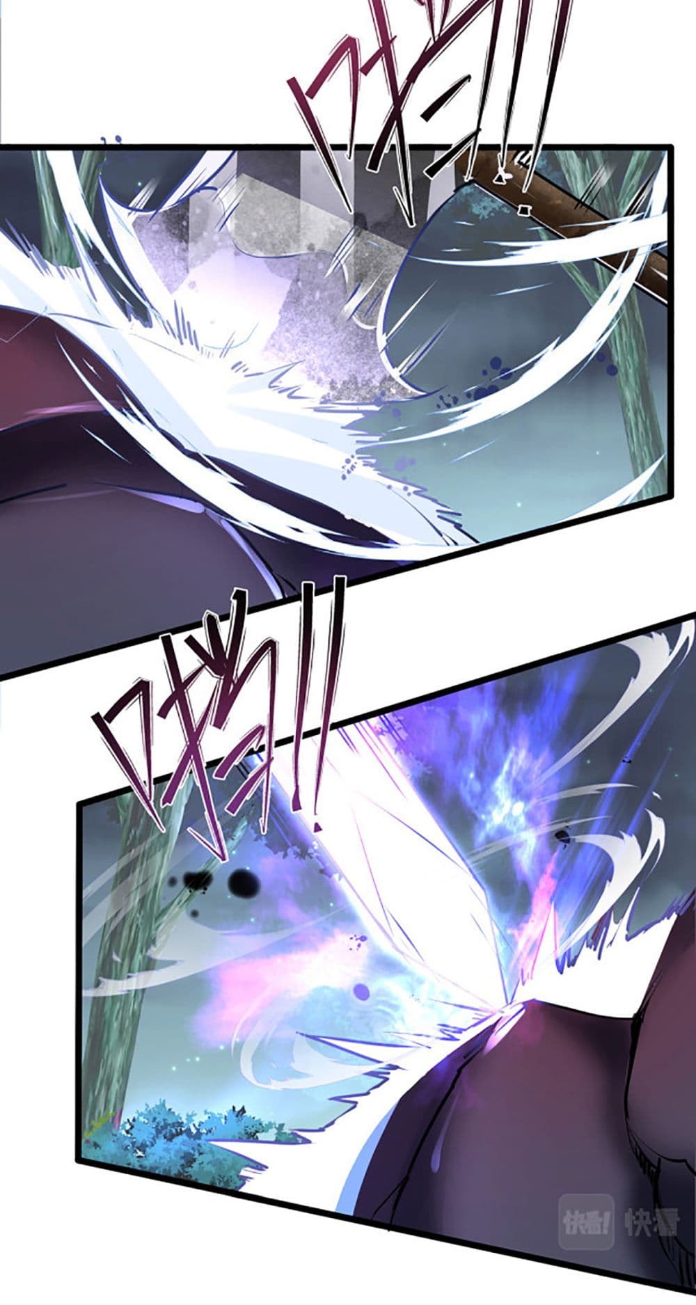 Chaotic Sword God (Remake) 29-29