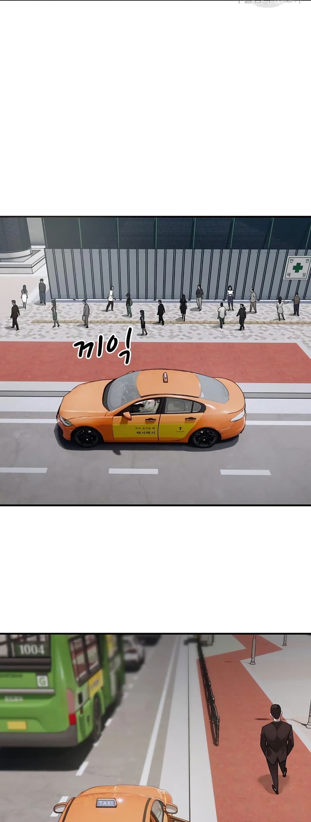 Taxi 6-6
