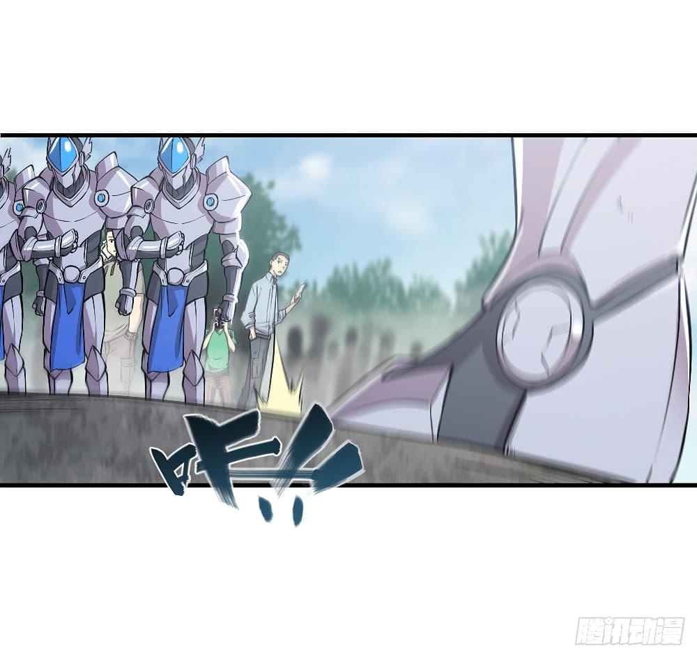 The Strongest Knight Become To Lolicon Vampire ผมคืออัศวินผู้แข็งแกร่งที่ถูกสาปให้กลายเป็นแวมไพร์โลลิ 136-136