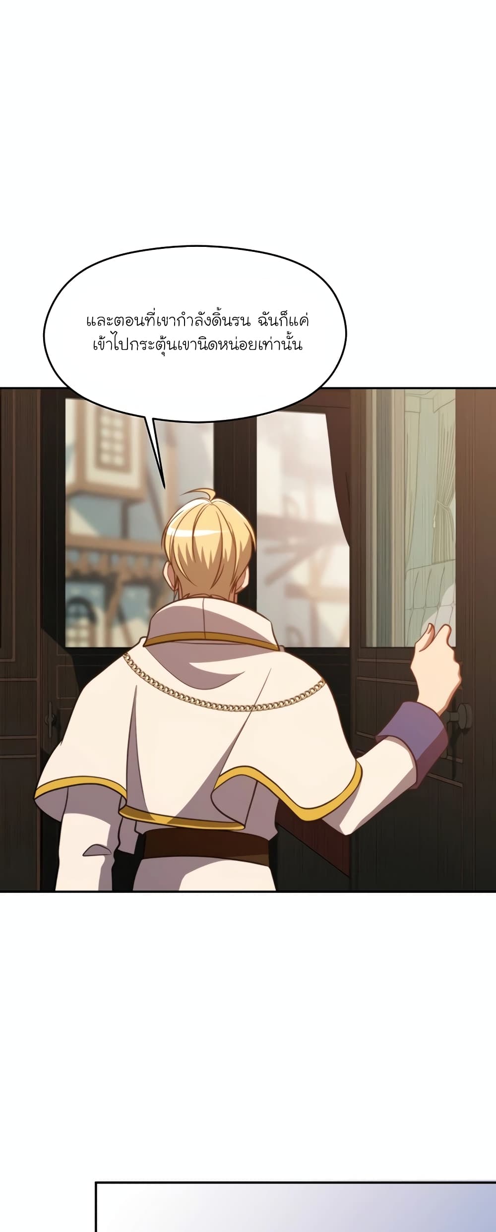Archmage Transcending Through Regression 104-104