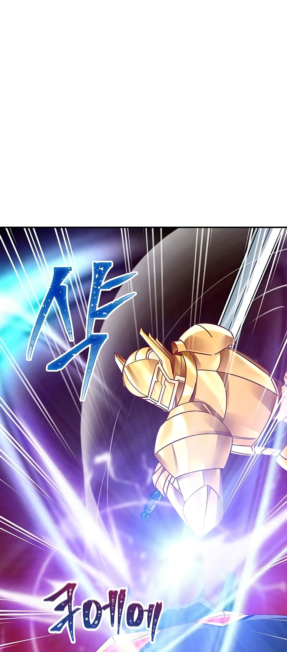 I Have an SSS-Rank Trait, But I Want a Normal Life 4-4