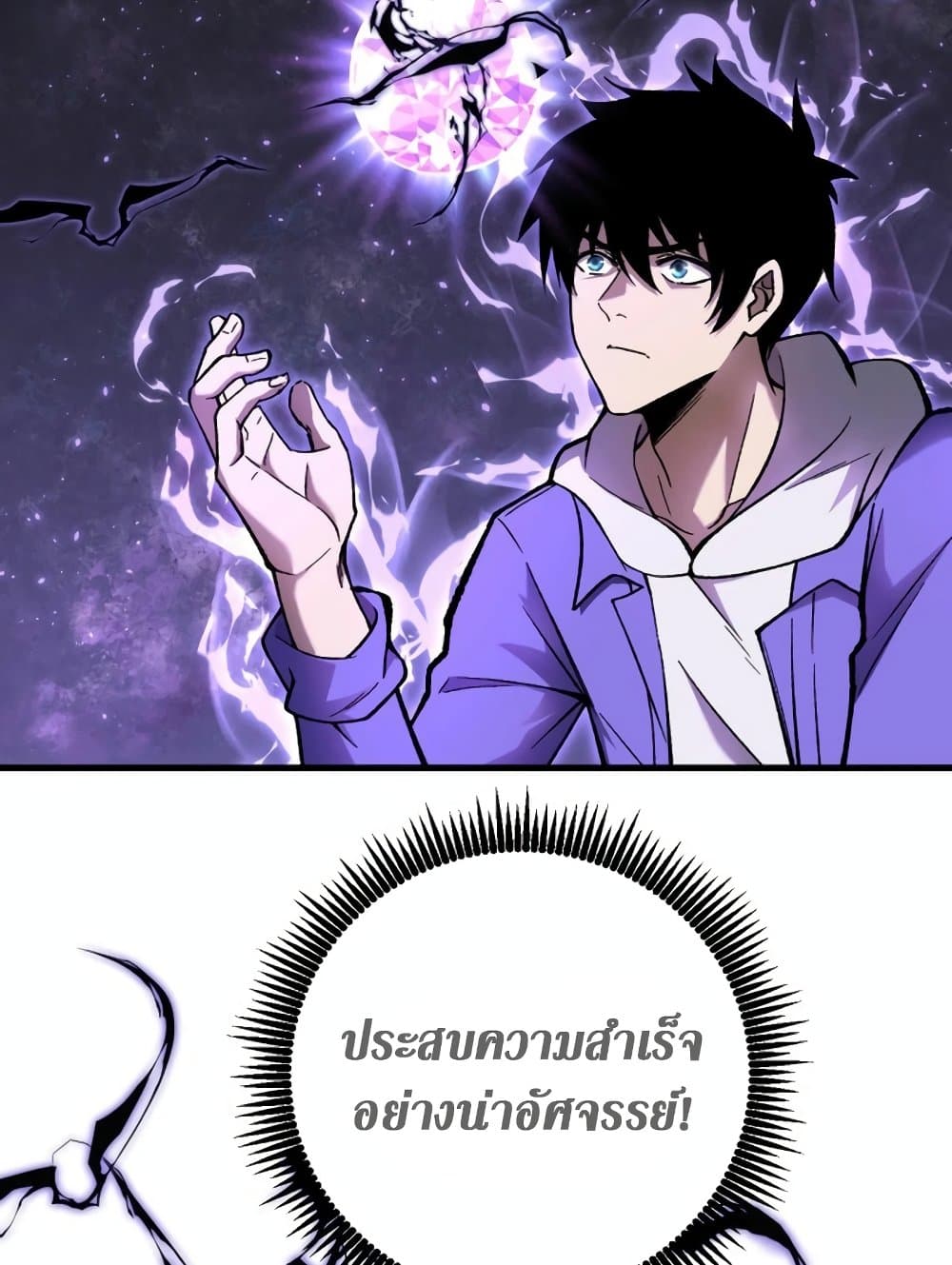 Logging 10,000 Years into the Future 31-31
