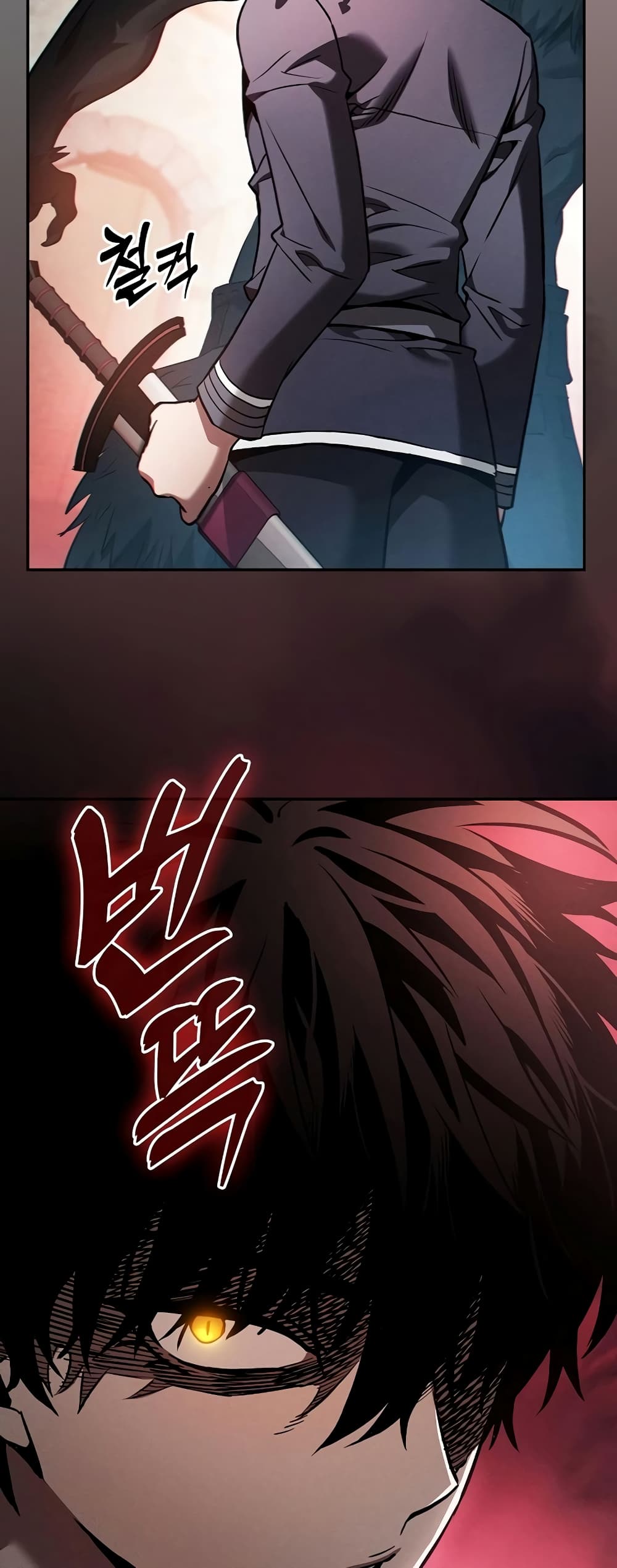 Academy’s Genius Swordmaster 20-20