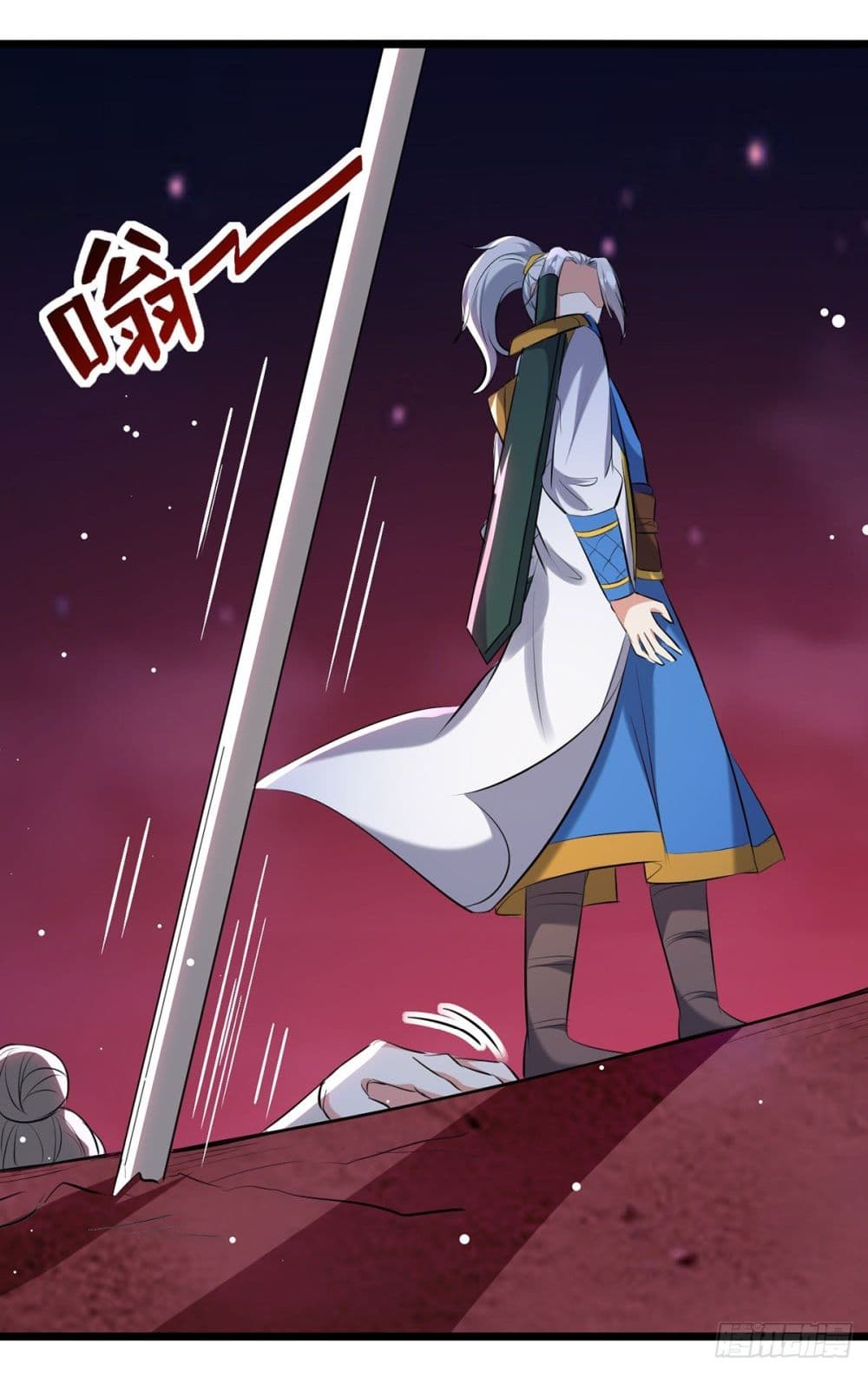Emperor LingTian จักรพรรดิหลิงเทียน 117-117