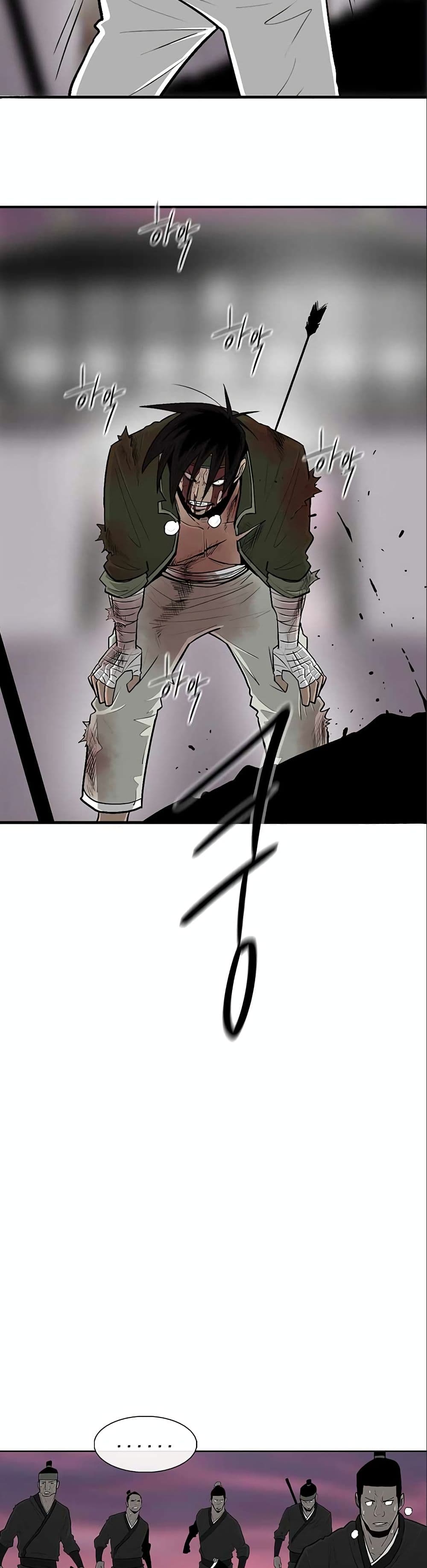 Legend of the Northern Blade 123-123
