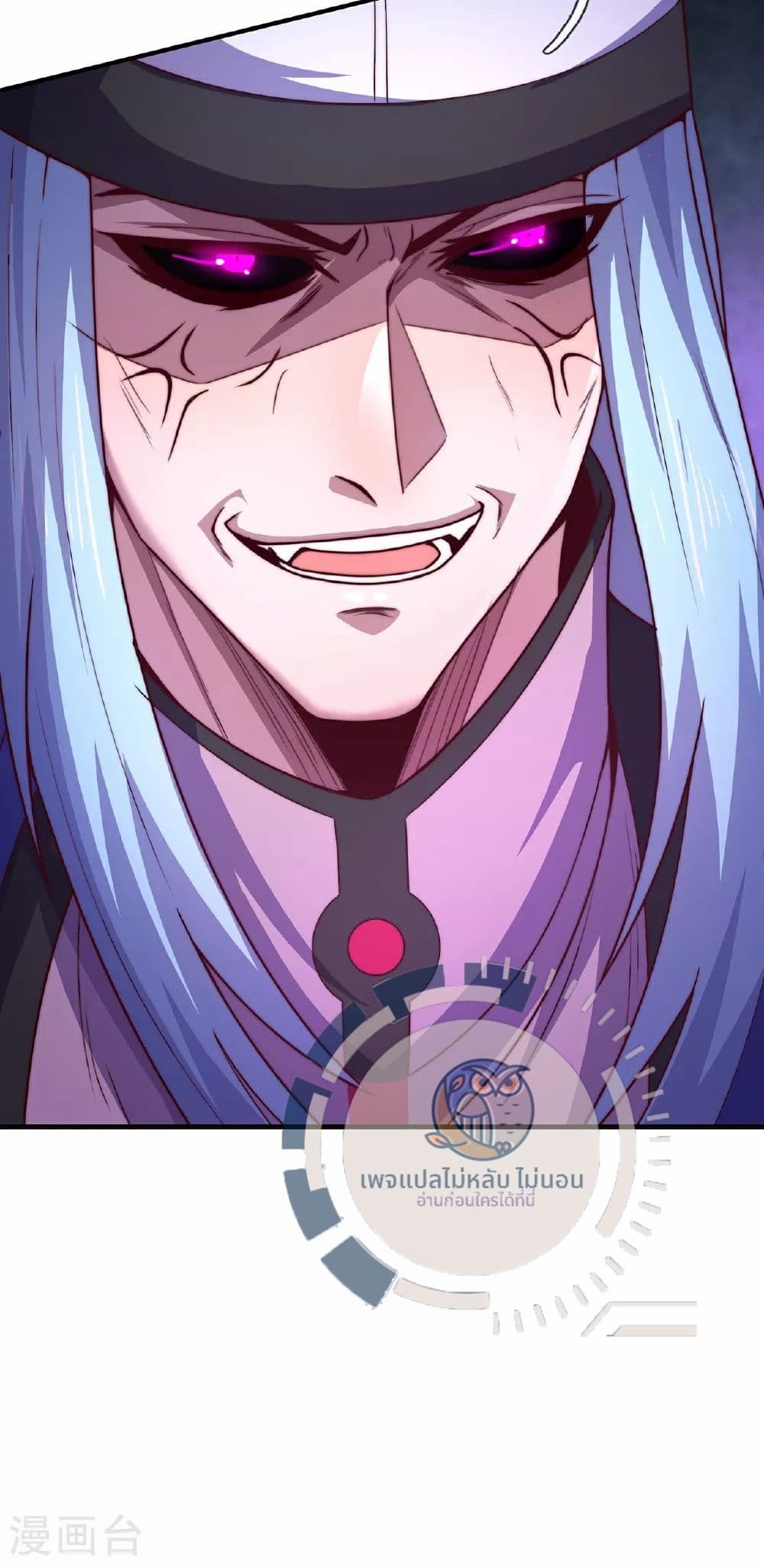 Returning to take revenge of the God Demon King 99-99