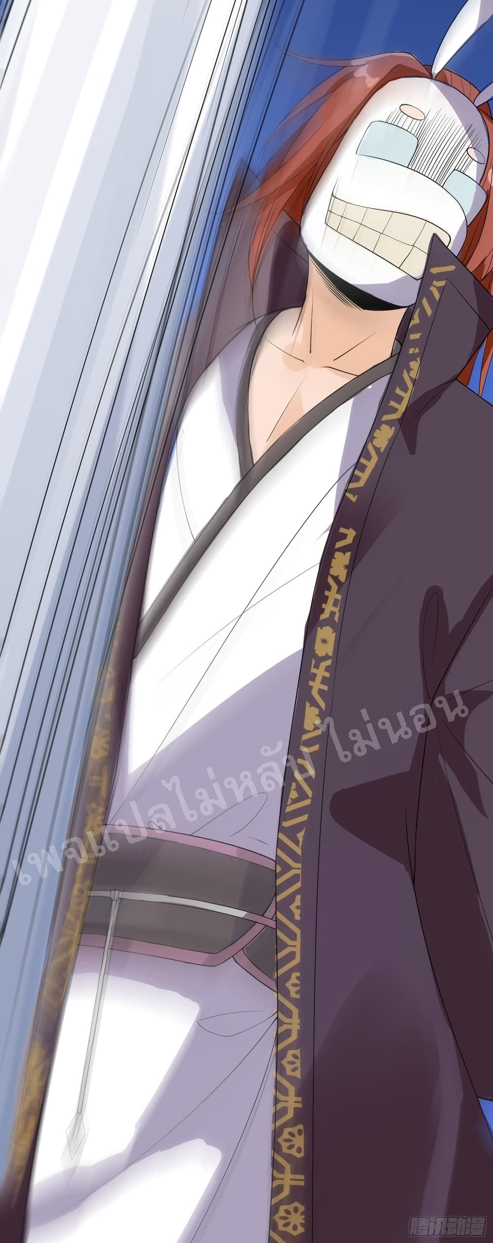 My Harem is All Female Students ฮาเร็มของข้ามีแต่ลูกศิษย์หญิงทั้งนั้น 15-15