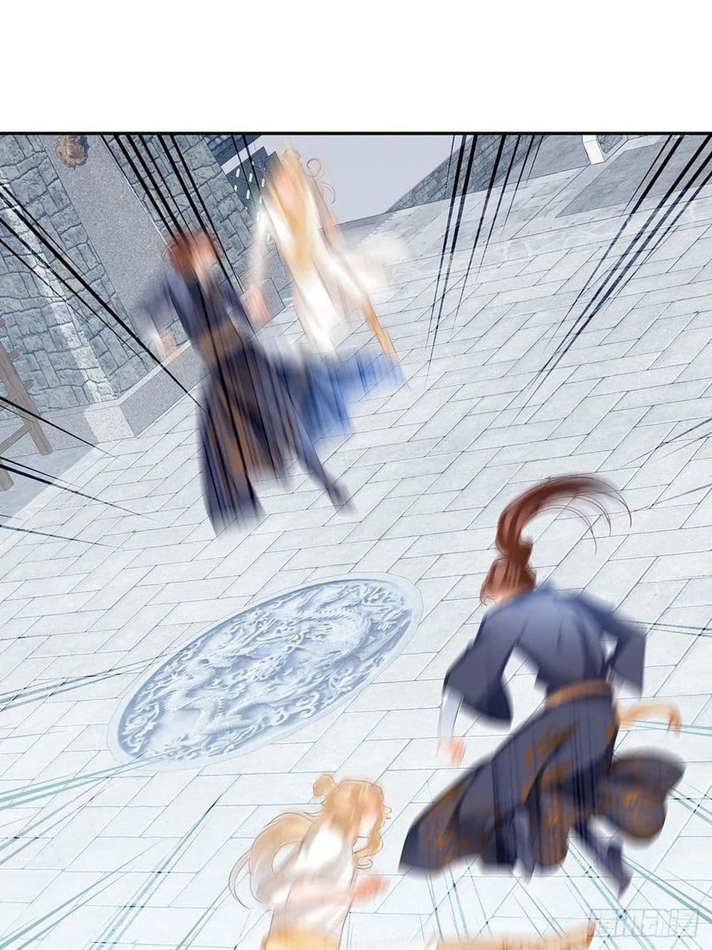Nine Stars Overlord Body 9-9