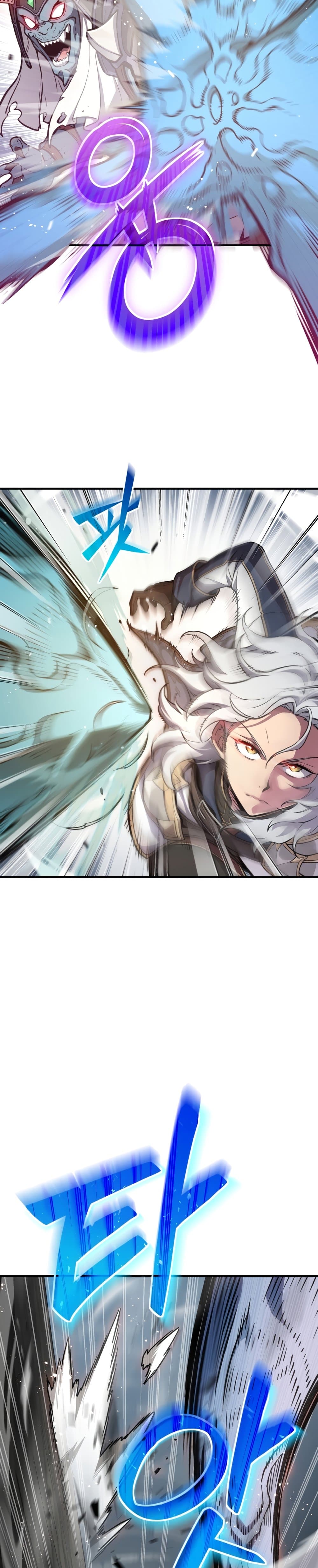 Damn Reincarnation 1-1