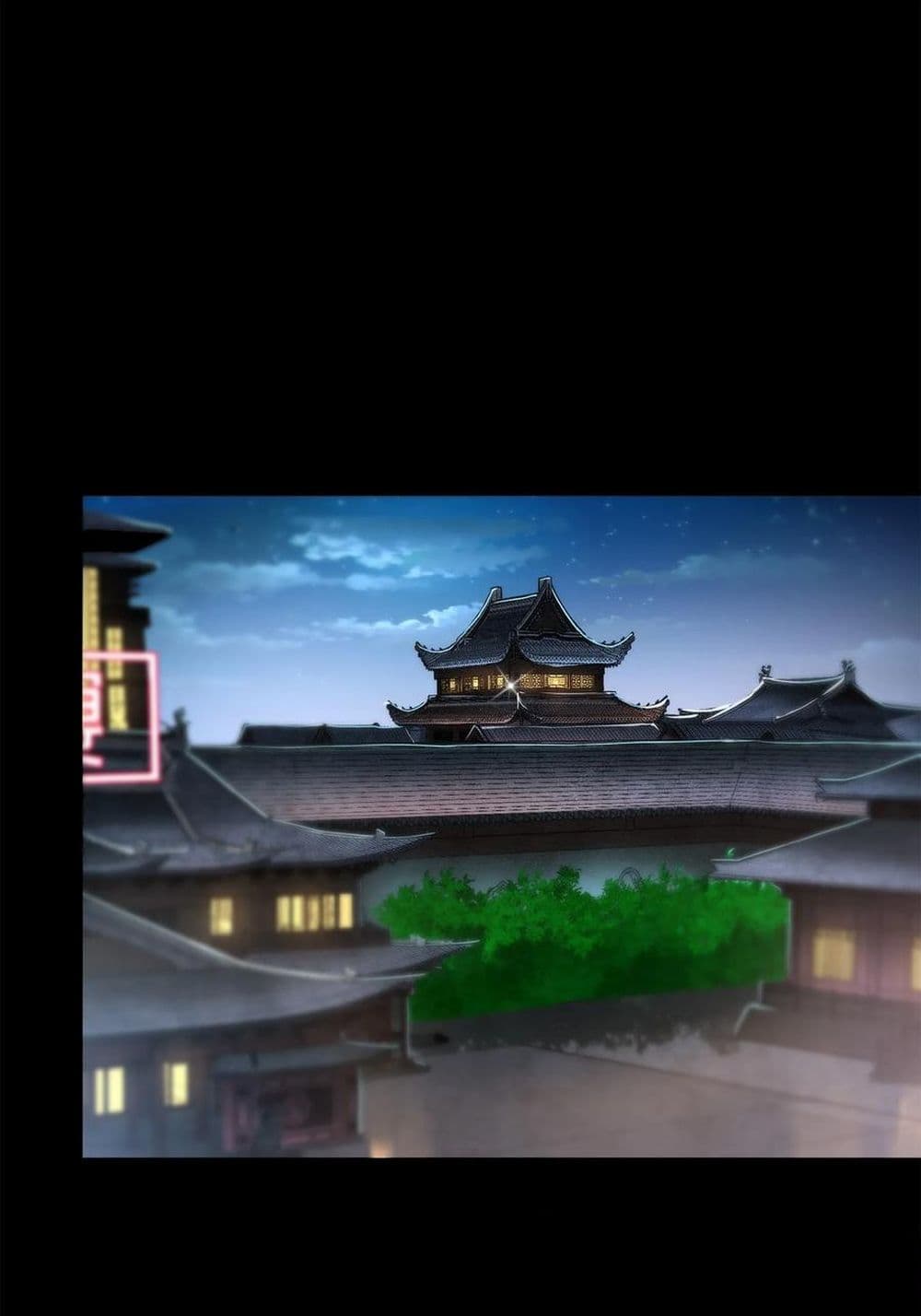 Legend of Star General 106-106
