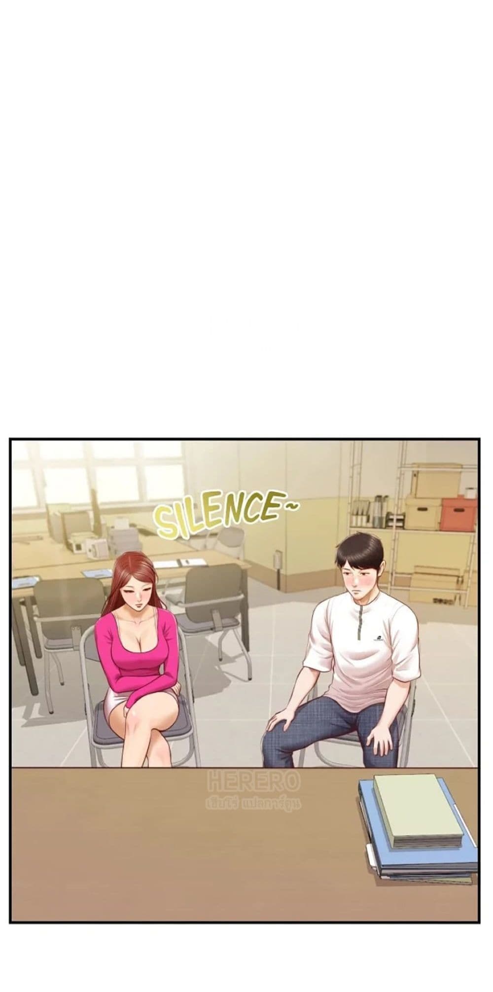 Innocent Age 32-32