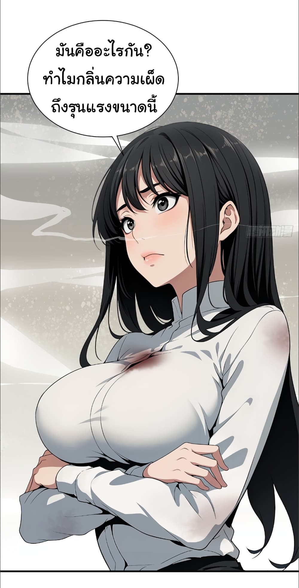 The time-traveling Demon Queen is my Boss 3-3