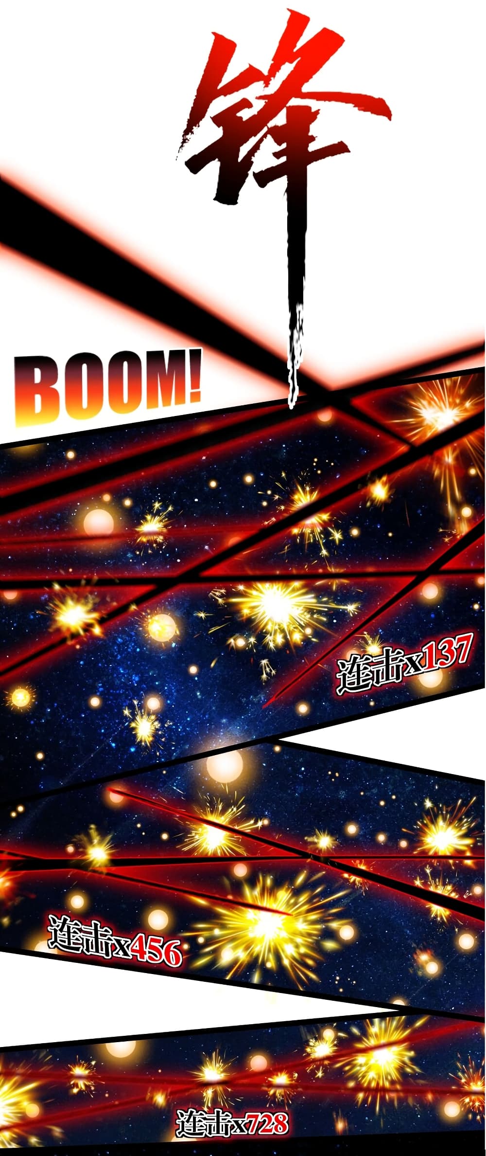 I'm The Boss in Magic Moon 23-23