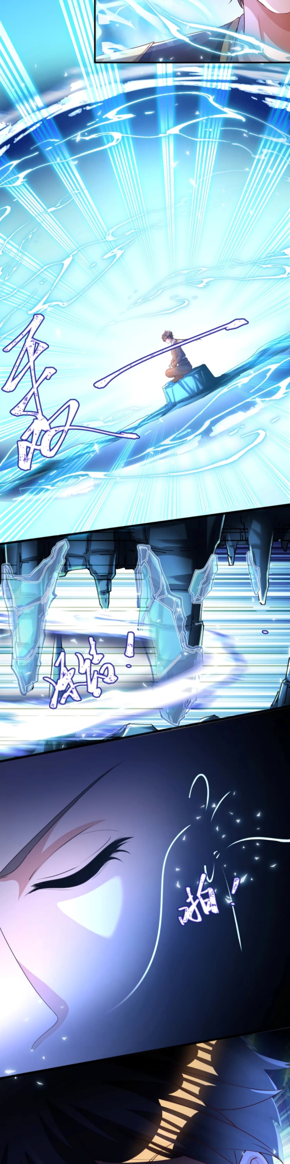 Martial Arts Peak 14-14