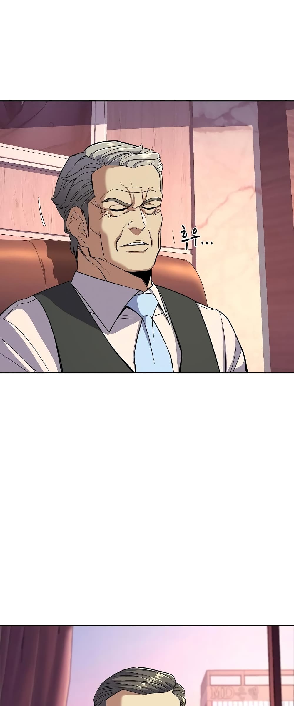 The Chaebeol’s Youngest Son 40-40