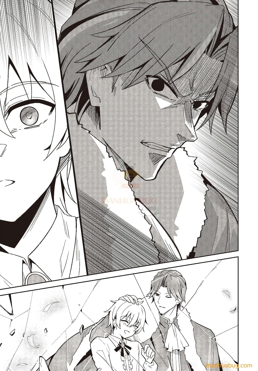 Reiddouru Seiken Senki 1-1
