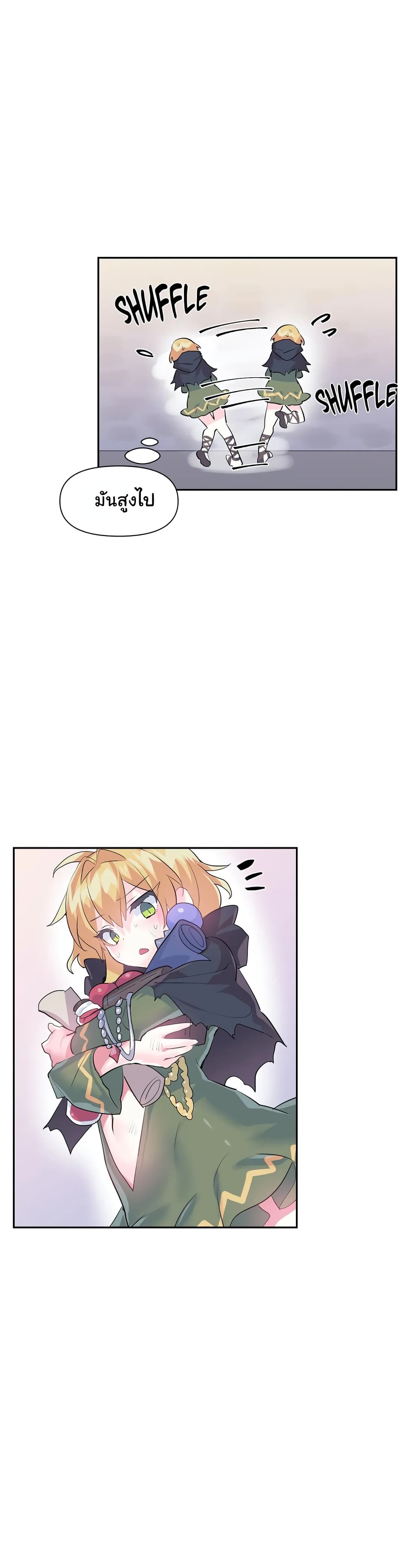 Log in to Lust-a-Land 22-22
