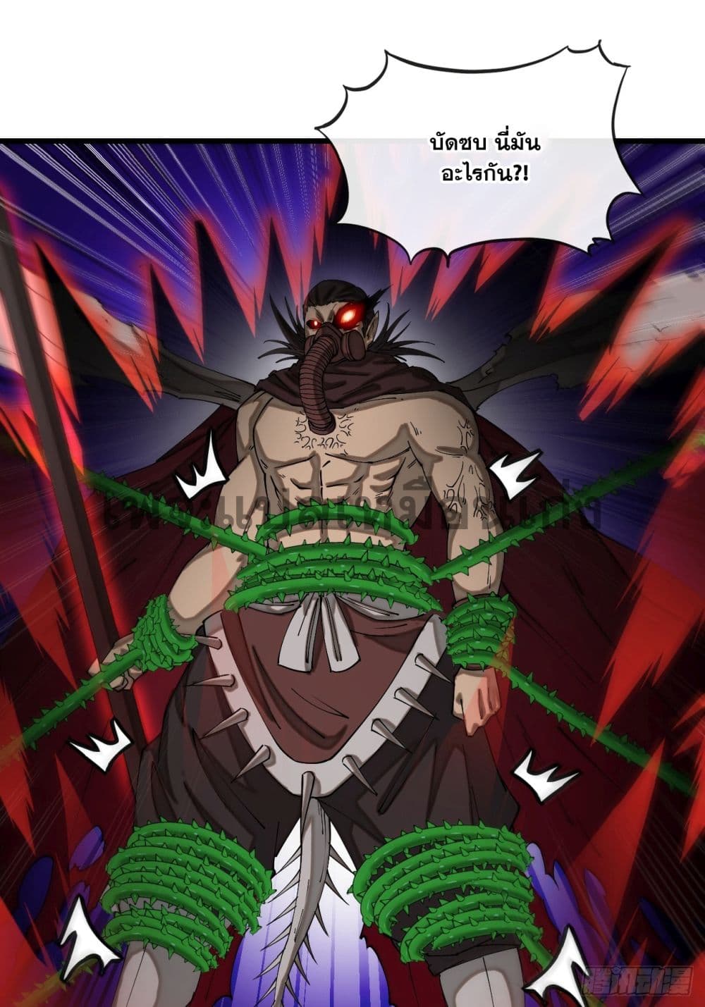 I'm Really Not the Son of Luck 135-135