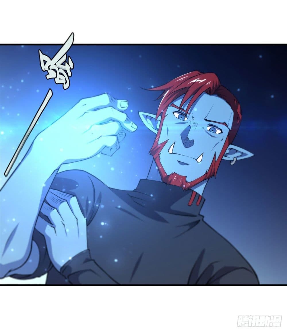 The Strongest Knight Become To Lolicon Vampire ผมคืออัศวินผู้แข็งแกร่งที่ถูกสาปให้กลายเป็นแวมไพร์โลลิ 202-202