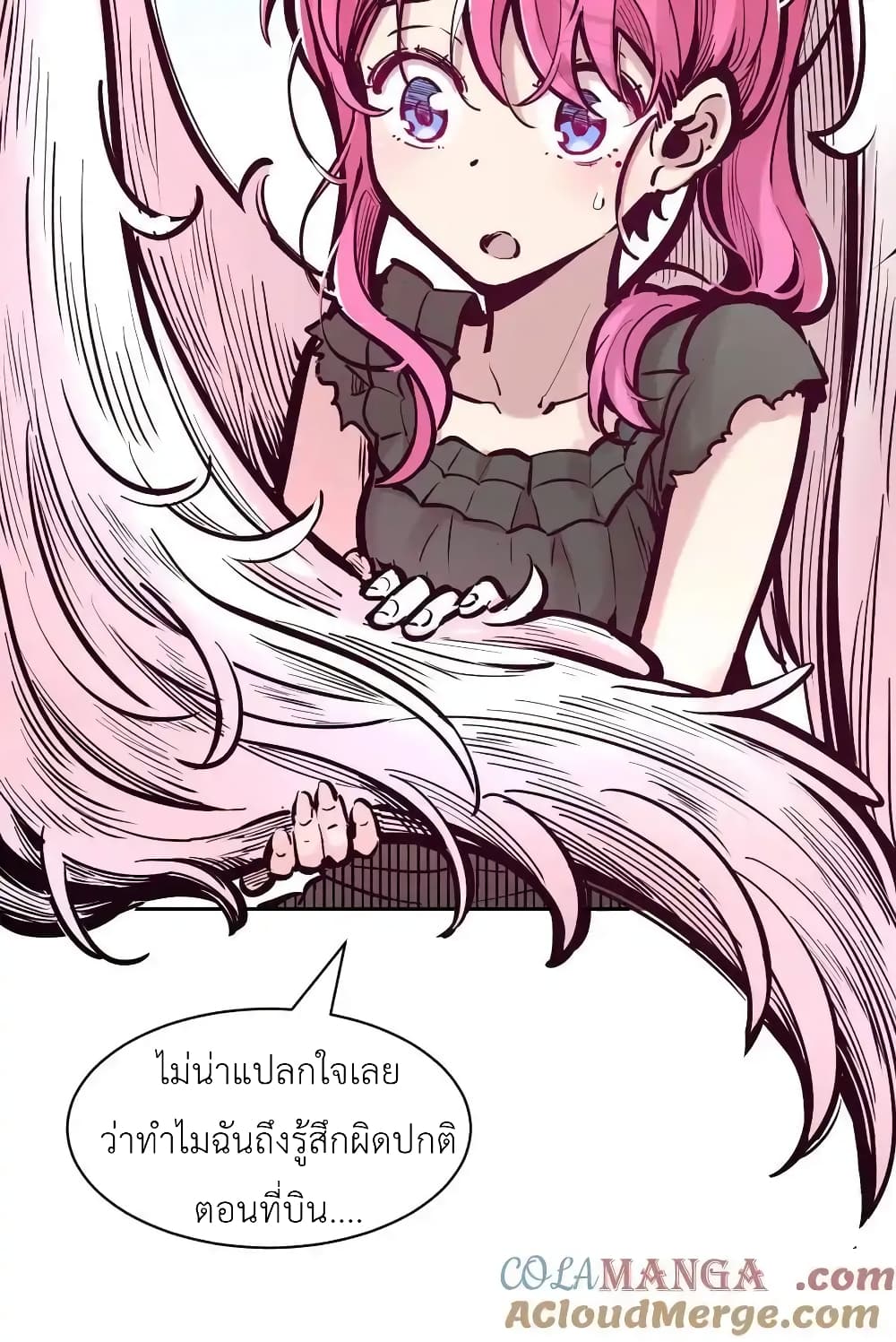 Demon X Angel, Can’t Get Along! 112.2-112.2