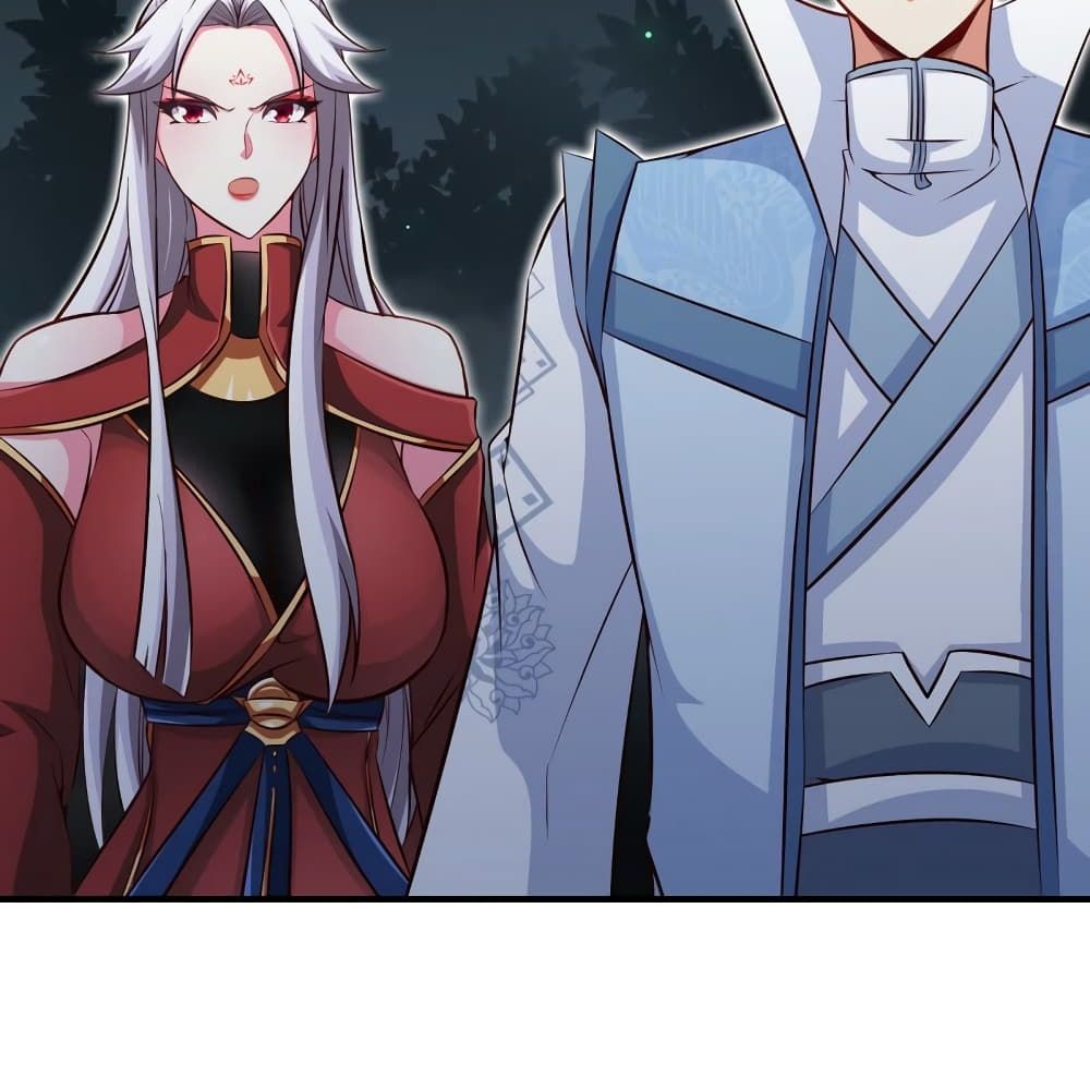 The Sword of Fairy 13-13