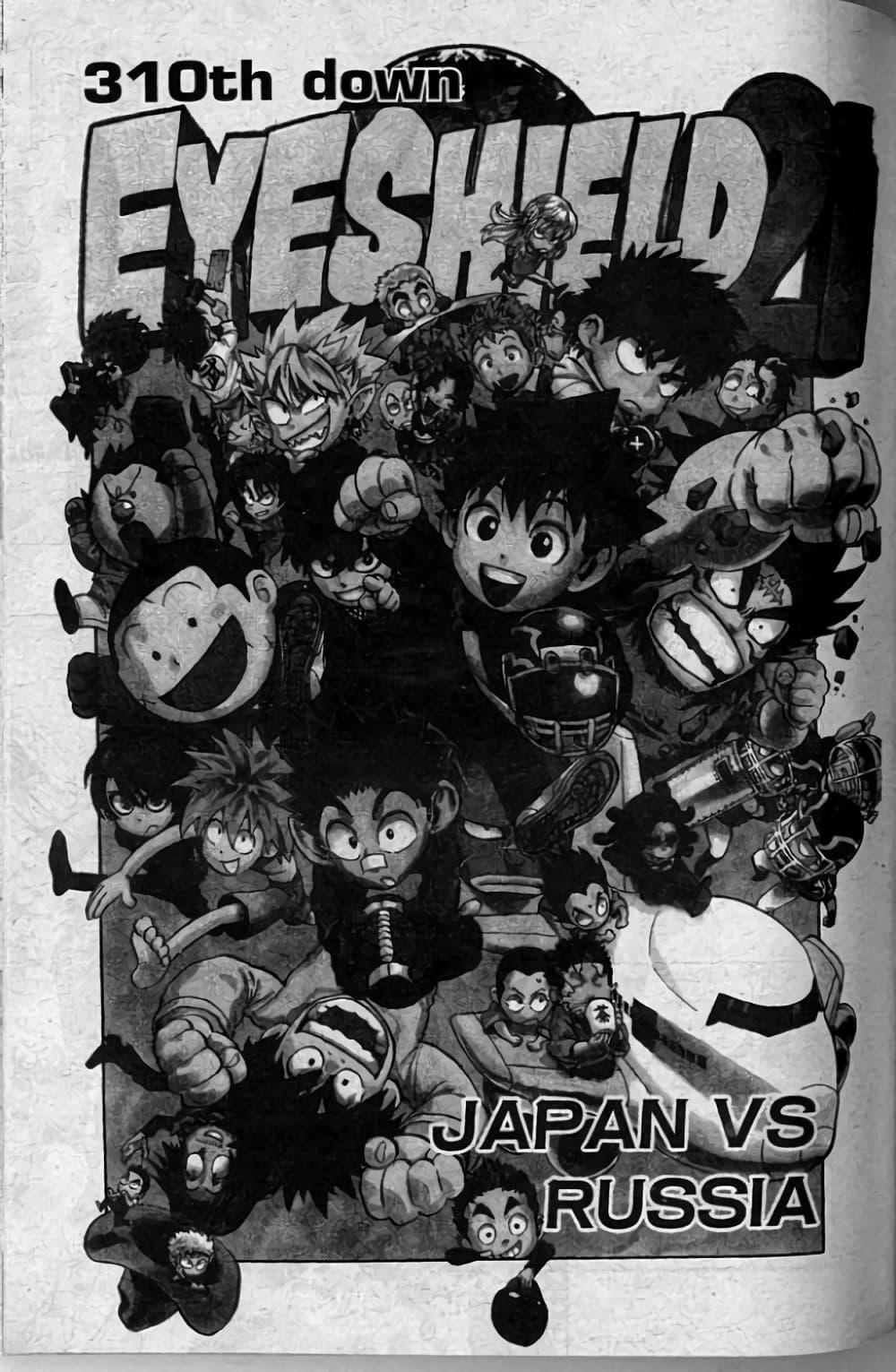 Eyeshield 21 310-310