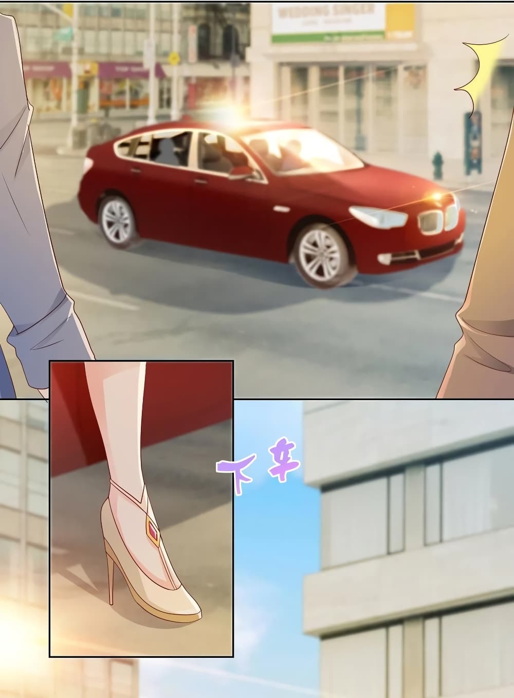 The Lovely Wife And Strange Marriage แผนรักลวงใจ 216-216