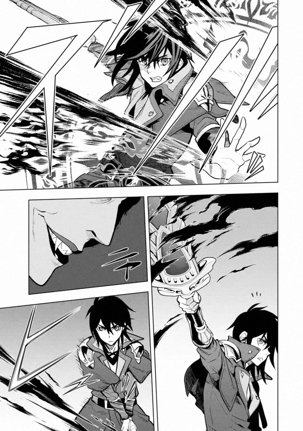 Koko wa Ore ni Makasete Saki ni Ike to Itte kara 10 Nen ga Tattara Densetsu ni Natteita 16-16