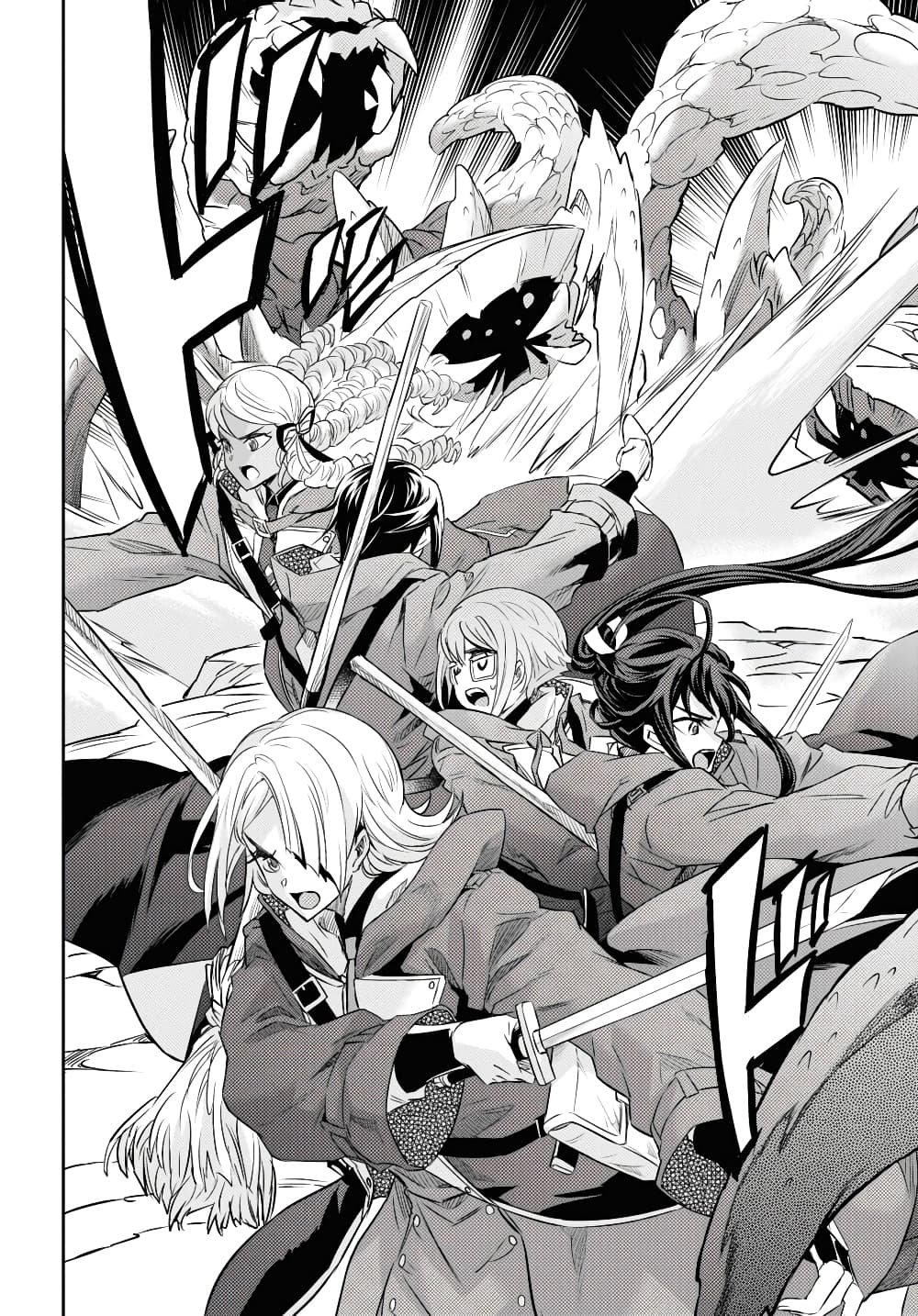 Nanatsu no Maken ga Shihai suru 44-44