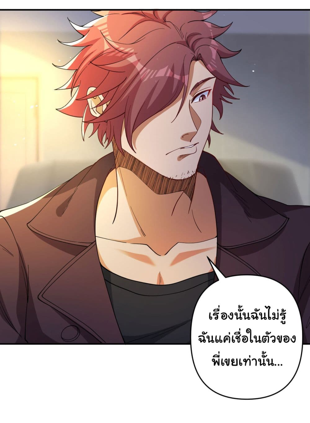 Life Exchange Club 6-6