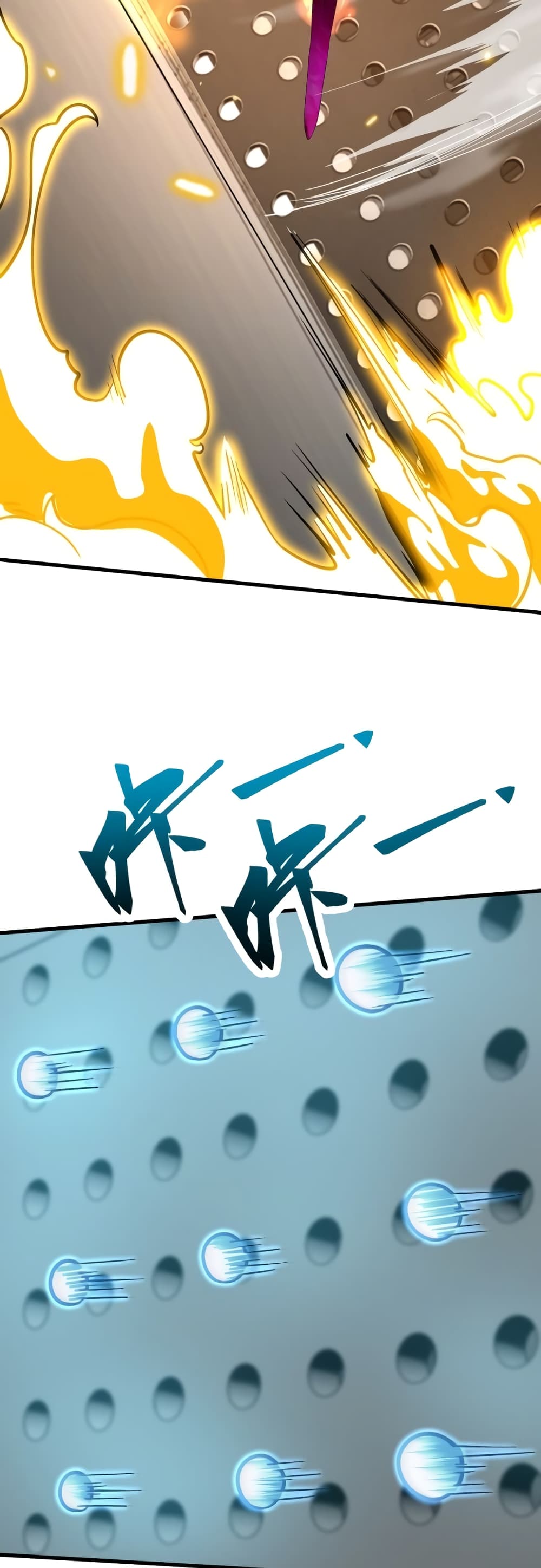 Gao Wu Landing in the next 10,000 years 77-77