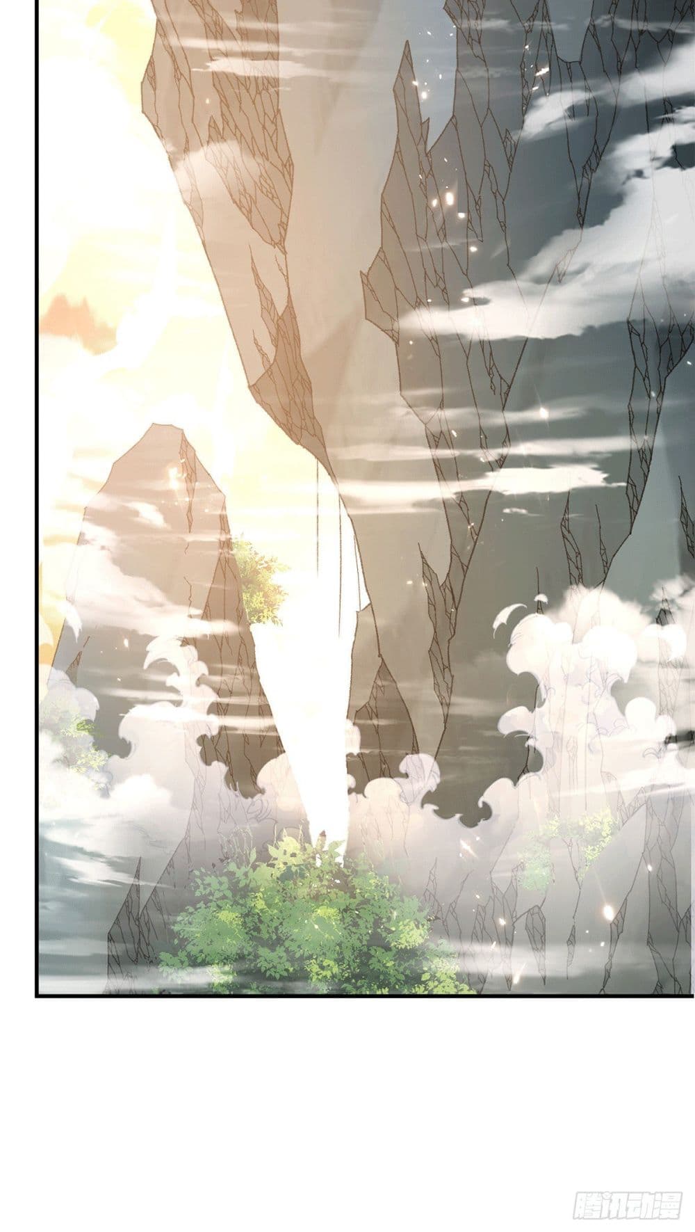 Immortal King of City ราชาอมตะแห่งนคร 230-230