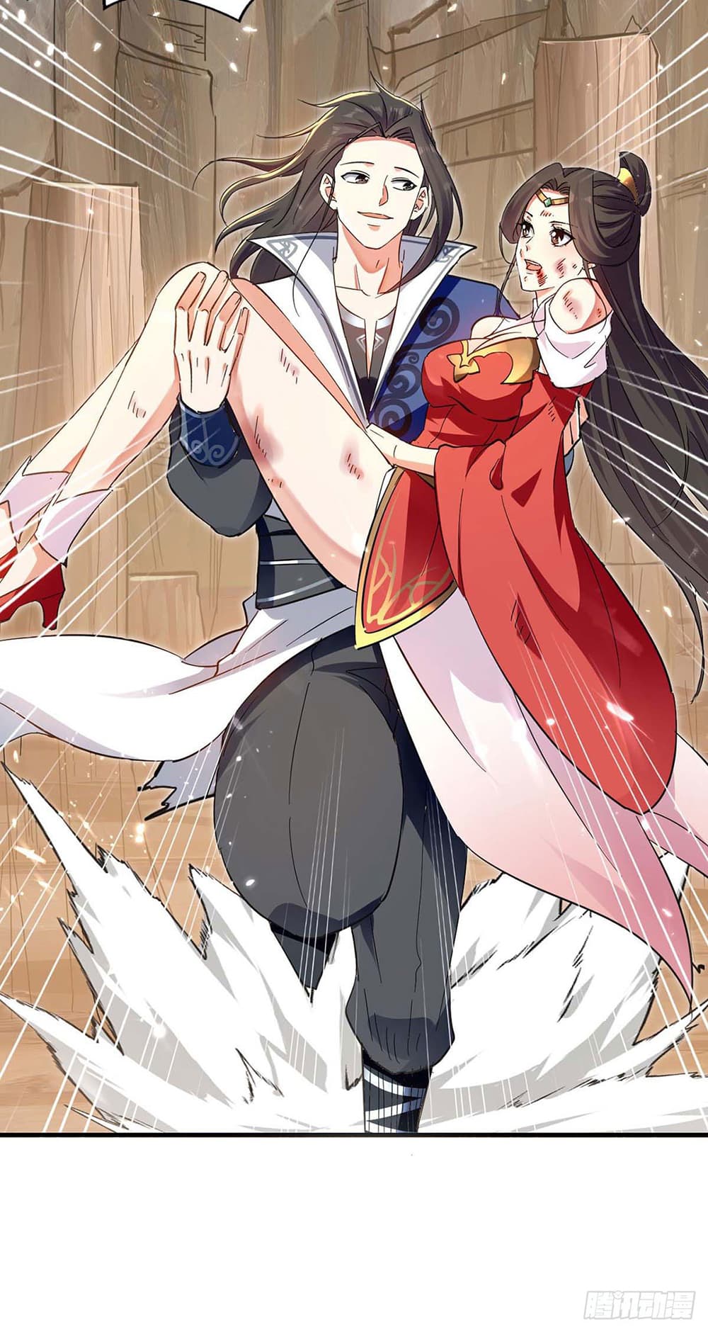 Peerless Martial Spirit 119-119