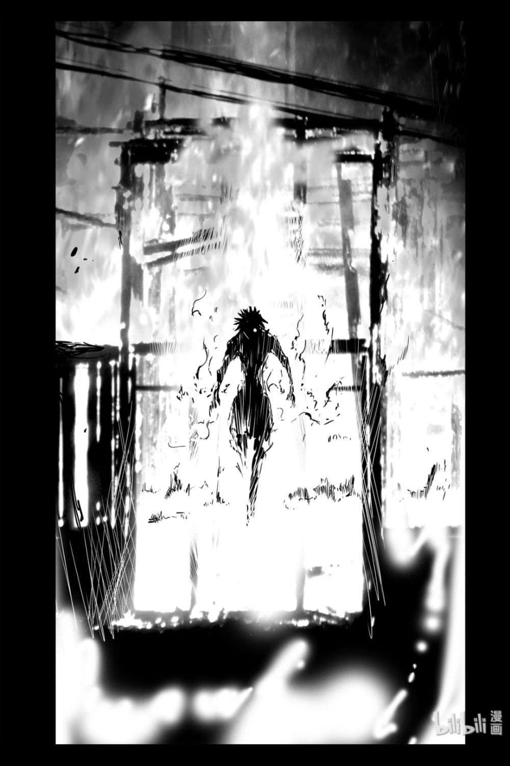 Bliss ~ End of Gods 11.5-11.5