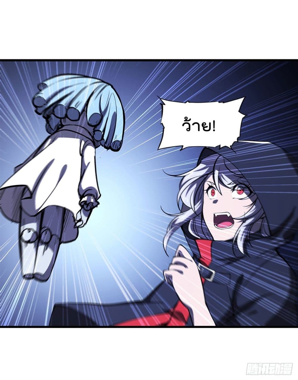 The Strongest Knight Become To Lolicon Vampire ผมคืออัศวินผู้แข็งแกร่งที่ถูกสาปให้กลายเป็นแวมไพร์โลลิ 139-139