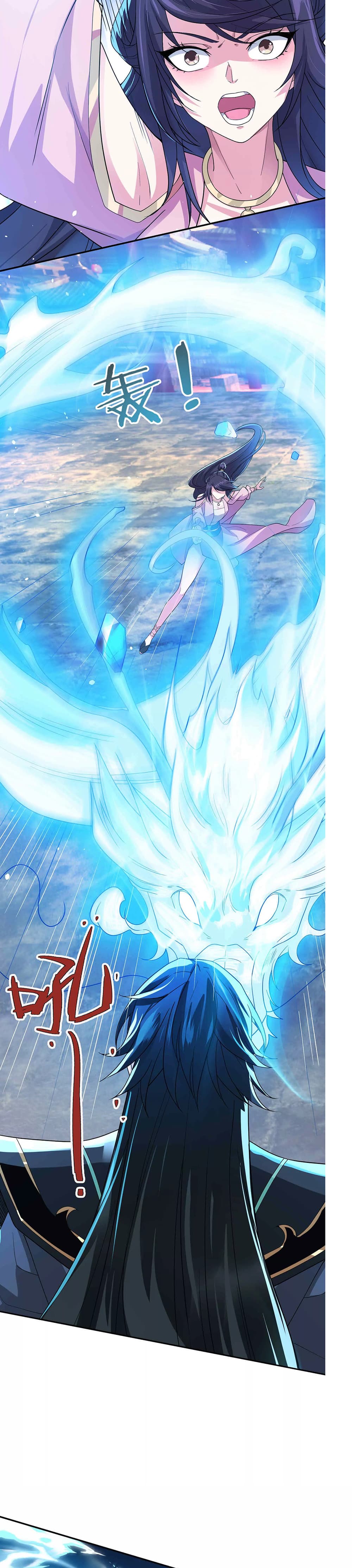 Dormant Since Ancient Times: Thrusting Through the Heavens After Coming Into Being 2-2