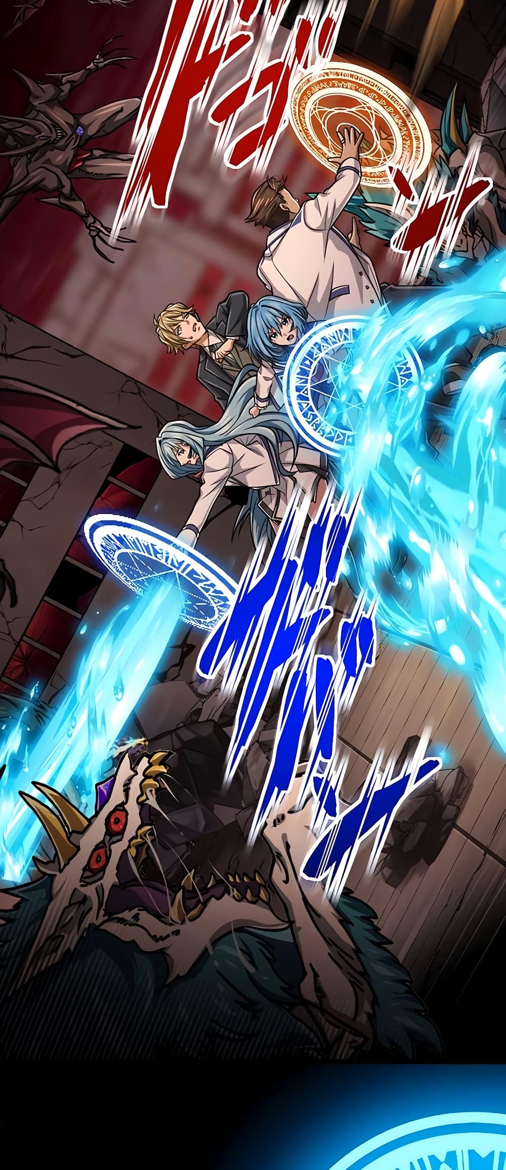 Magic Level 99990000 All-Attribute Great Sage 32-32