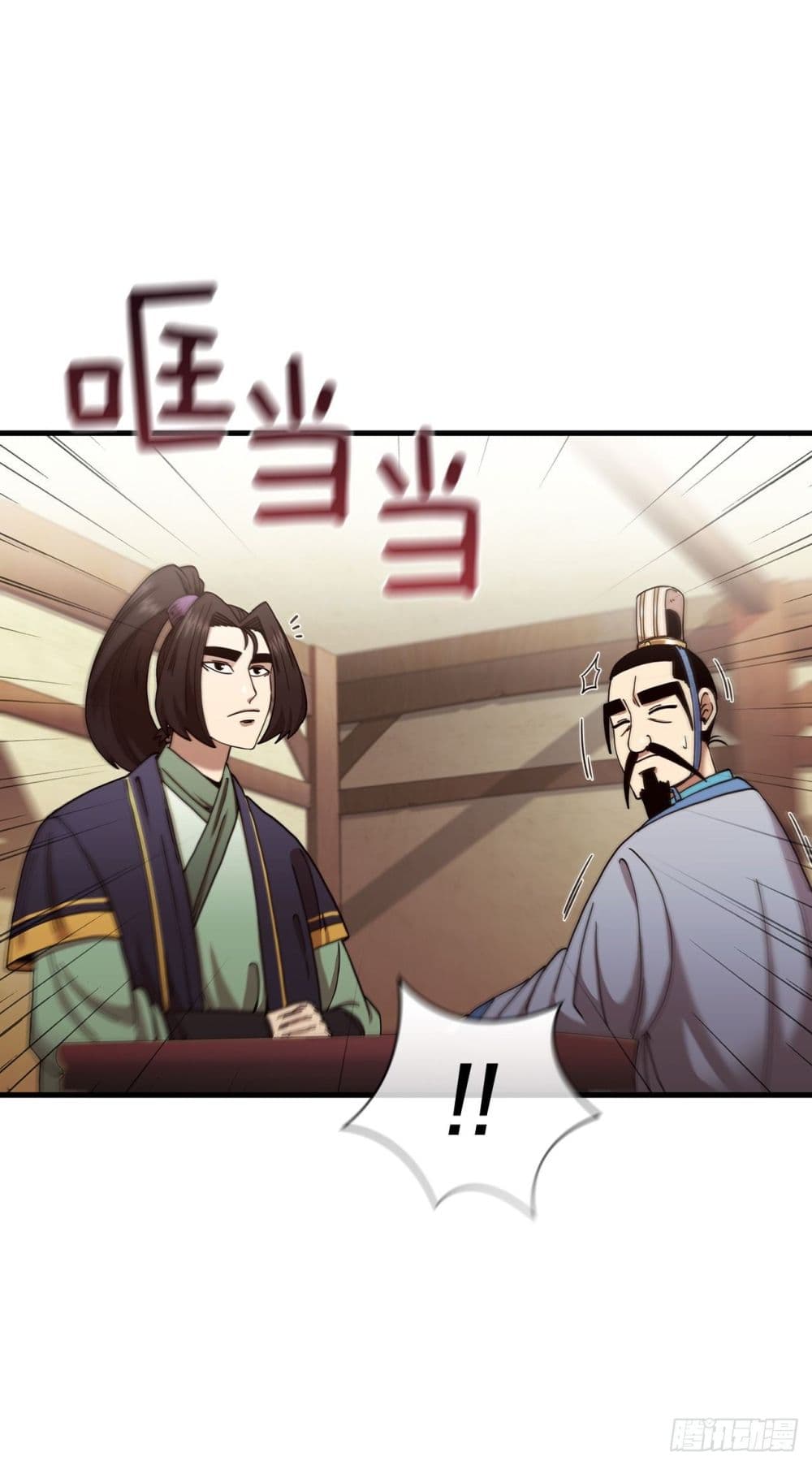 This Swordsman is a Bit Picky 15-15