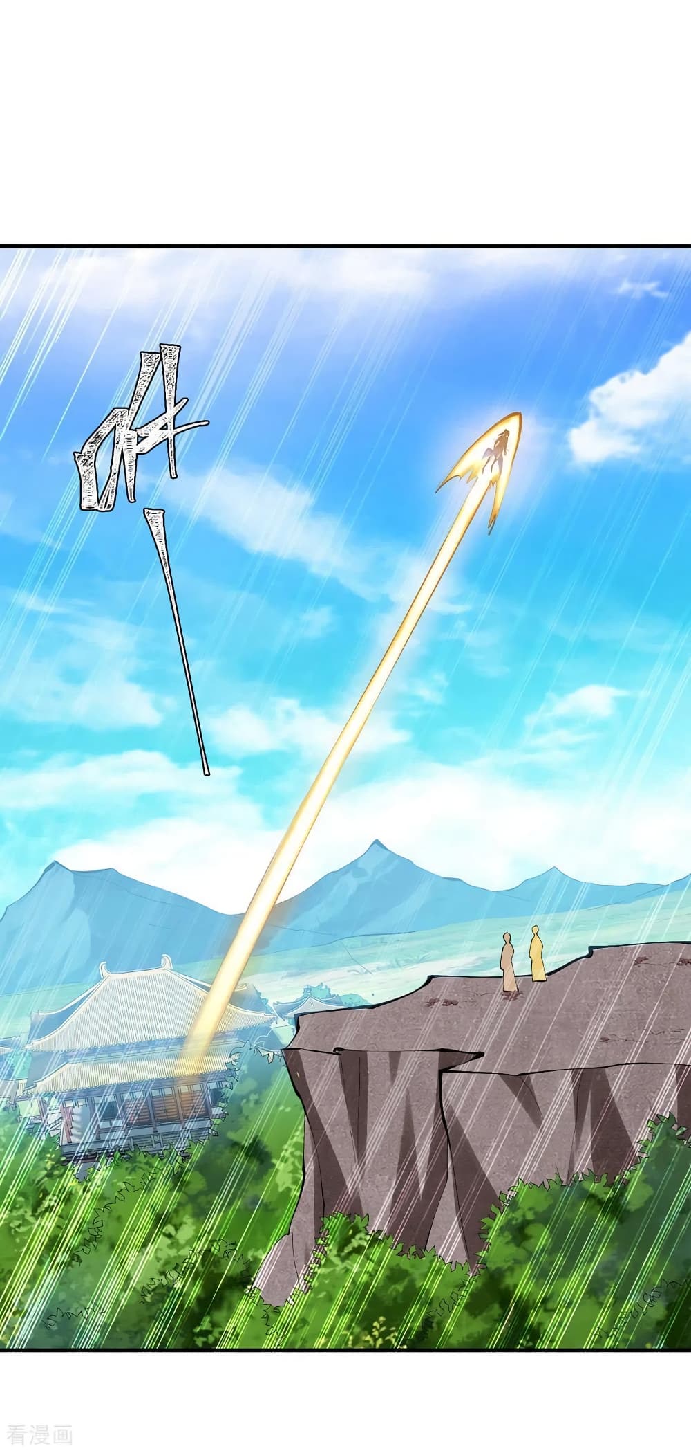 Strongest Leveling 344-344
