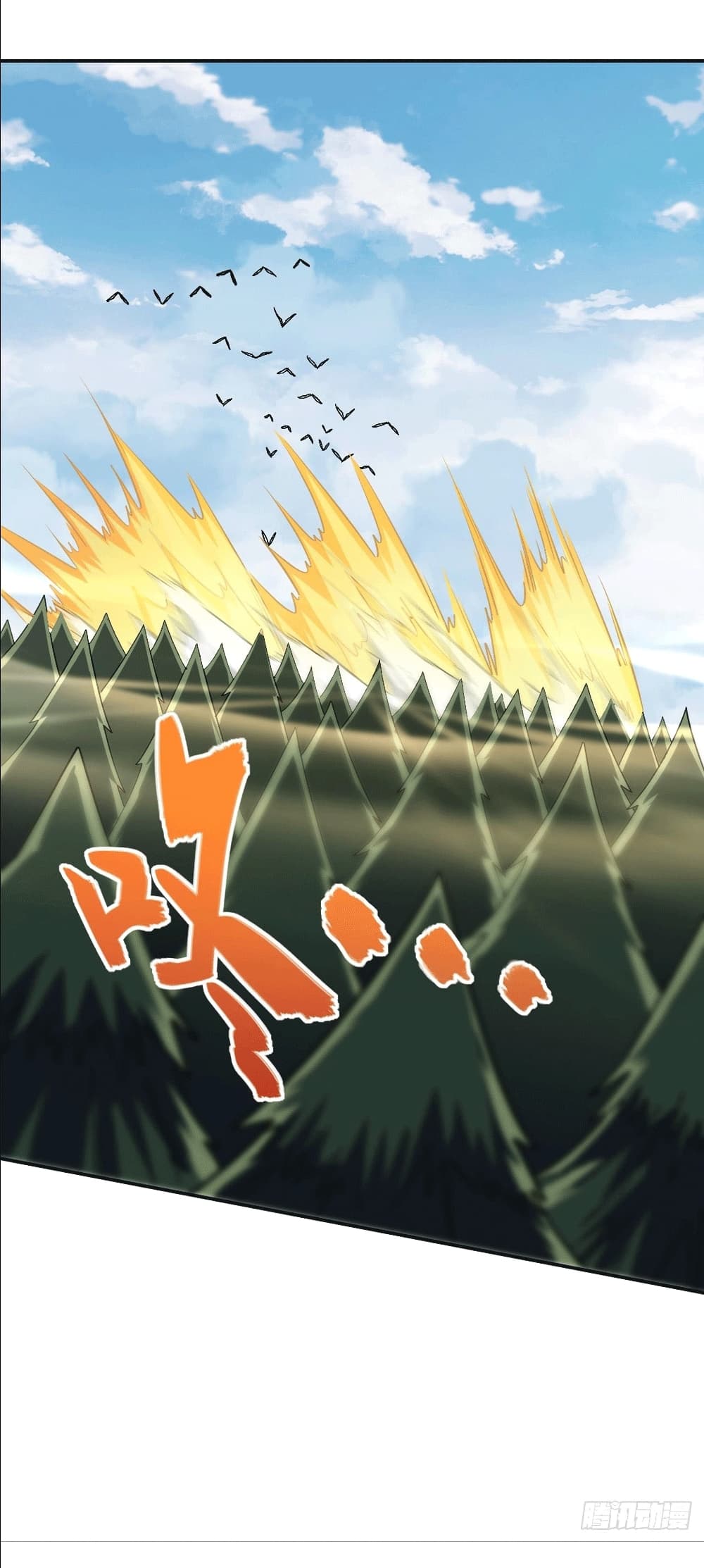 I am the Dragon Emperor 10-10