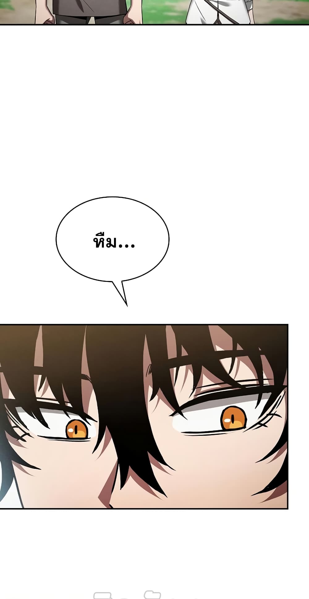 Academy’s Genius Swordmaster 4-4