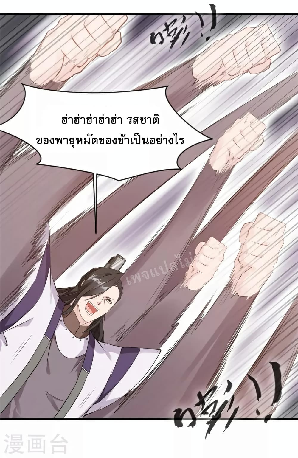 Strong Grandmaster 9-9