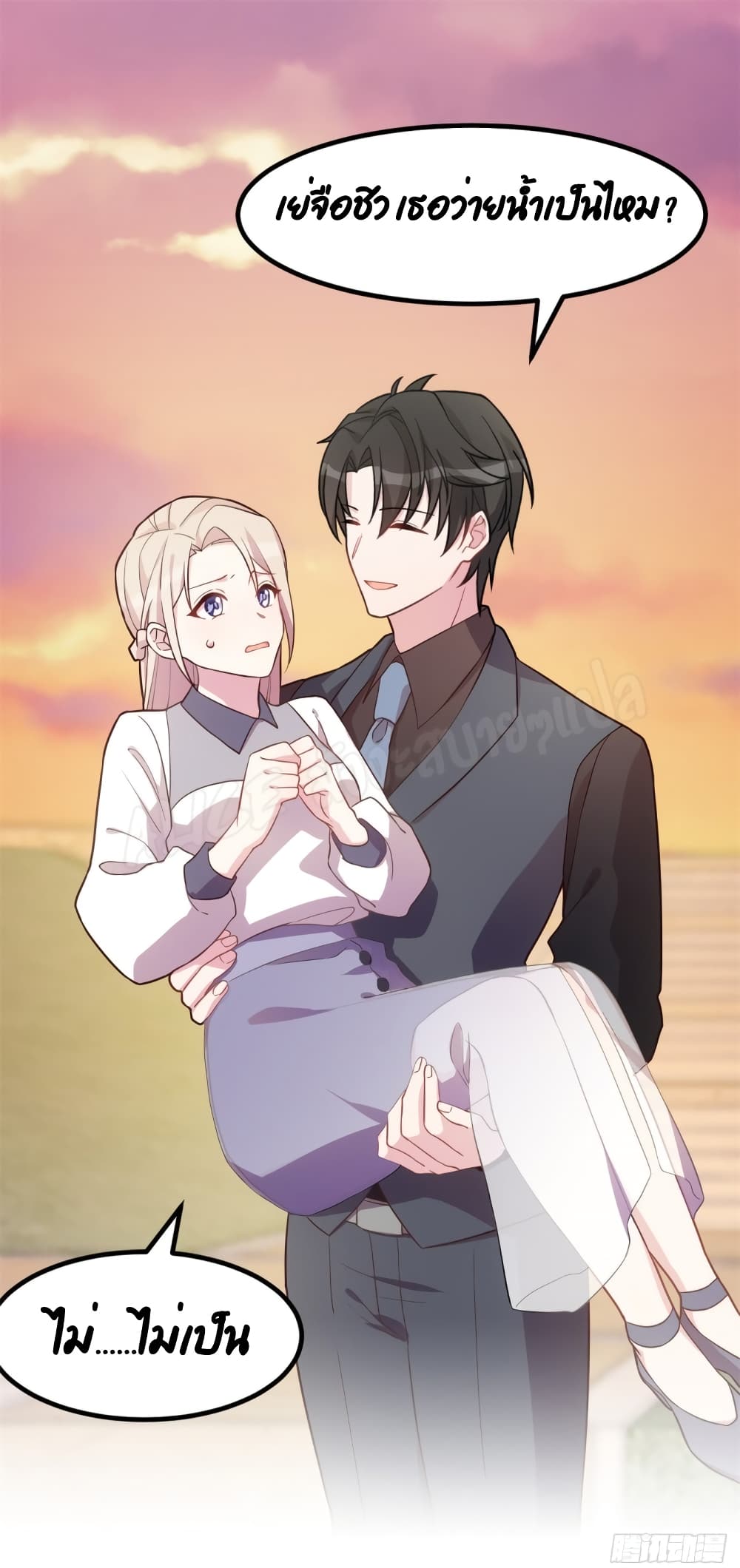 Sultry Wedding 27-27