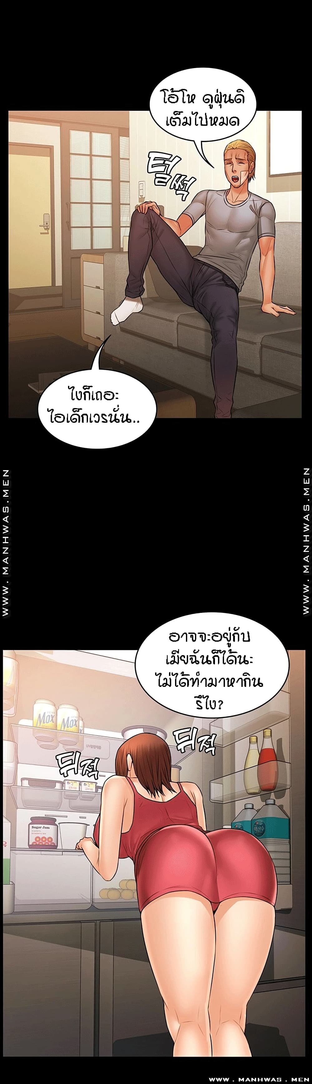 Two Household 35-35